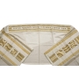 Yair Emanuel Embroidered Prayer Shawl (Tallit) Set With Gold Square Patterns - 3