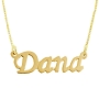  14K Yellow Gold Double Thickness Name Necklace in English - Rounded Print - 1
