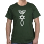 Grafted-In Messianic Seal T-Shirt (Variety of Colors) - 6
