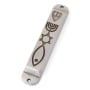 Grafted-In Metal Mezuzah with Letter Shin - 3