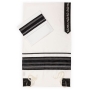 Ronit Gur Black Striped Diamond Patterned Tallit Prayer Shawl Set with Kippah and Bag - 2