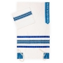 Ronit Gur Blue and Embroidered Swirls Tallit Prayer Shawl Set - 2