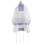 Ronit Gur Women's Off-White and Lilac Floral Prayer Shawl Set - 2