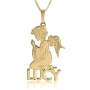 24K Gold Plated Guardian Angel Name Necklace - 1