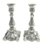 Hadad Bros Ornate Sterling Silver Shomronit Candlesticks - 1