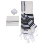 Handwoven Non-Slip Black & Silver Striped Prayer Shawl Set - Rikmat Elimelech - 2
