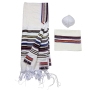 Handwoven Multi-Color Striped Non-Slip Prayer Shawl Set - Rikmat Elimelech - 2