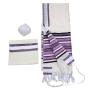Handwoven Purple Stripes Non-Slip Prayer Shawl Set - Rikmat Elimelech - 2