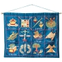 Yair Emanuel 12 Tribes Embroidered Wall Hanging - English or Hebrew (Choice of Color) - 1
