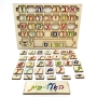 Interactive Hebrew Alphabet Wooden Puzzle - 1