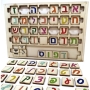 Interactive Hebrew Alphabet Wooden Puzzle - 4