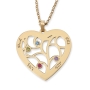 English/Hebrew Heart-Shaped Name Necklace With Family Tree Design and Birthstones - 2