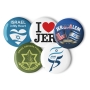 Holy Land Button Pins - Set of 5 - 1