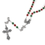Holyland Rosary Beaded Christmas Rosary With Crucifix - 3