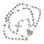 Holyland Rosary Multicolored Beaded Rosary With Crucifix and Jerusalem Cross - 2