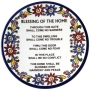 House Blessing Plate Armenian Ceramic - English - 1