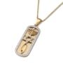Anbinder Jewelry 14K Yellow Gold Diamond Embedded Messianic Seal Pendant - Unisex - 2