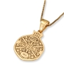 Anbinder 14K Gold Pavé Pomegranate Pendant with Engraved Jerusalem Motif - 2