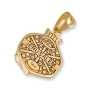 Anbinder 14K Yellow Gold Pavé Rounded Pomegranate Pendant with Floral Motif - 2