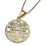 Anbinder 14K Gold ‘Echoes of Jerusalem’ Circular Pendant with Diamond Halo Border - 6