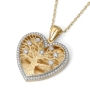 Anbinder Jewelry 14K Gold Large Heart-Shaped Tree of Life Pendant - 4
