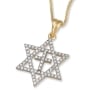 Anbinder 14K Yellow or White Gold Diamond-Studded Messianic Star of David Pendant with Cross - 1