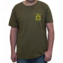 Double-Sided IDF T-Shirt - 2