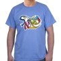 Israel T-Shirt Splash of Color (Variety of Colors) - 3