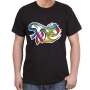 Israel T-Shirt Splash of Color (Variety of Colors) - 7