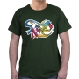 Israel T-Shirt Splash of Color (Variety of Colors) - 8