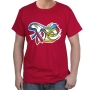 Israel T-Shirt Splash of Color (Variety of Colors) - 2
