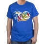 Israel T-Shirt Splash of Color (Variety of Colors) - 6