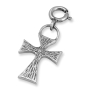 The Israel Museum Egyptian Collection Sterling Silver Etched Roman Cross Clip-On Charm - 1