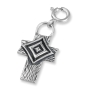 The Israel Museum Sterling Silver Egyptian Collection Star of Bethlehem Cross Clip-On Charm - 1