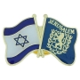 Israel and Jerusalem Flags. Enamel Metal Lapel Pin - 1