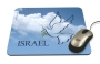 Israel Mouse Pad - Peace Dove - 1