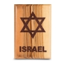 Olive Wood Handmade Israel Star of David Refrigerator Magnet - 1
