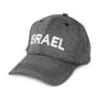 Israel Baseball Cap (Gray) - 2