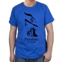 Freedom For Israel T-Shirt (Variety of Colors) - 3