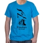 Freedom For Israel T-Shirt (Variety of Colors) - 4