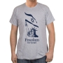 Freedom For Israel T-Shirt (Variety of Colors) - 7