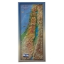 Hebrew/ English 3D Holy Land Map (Choice of Sizes) - 1