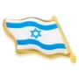 Israeli Flag Metal Lapel Pin - 1