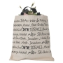 Israeli Cities Tote Bag From Barbara Shaw - 2