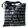 Israeli Cities Tote Bag From Barbara Shaw - 3