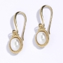 Danon Jewelry "Tyche" Earrings - 2