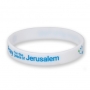 "Pray For The Peace of Jerusalem" Rubber Bracelet (Hebrew / English) - 2