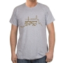 Jerusalem of Gold T-Shirt (Variety of Colors) - 9
