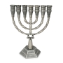 Luxurious Seven-Branched Menorah With Jerusalem Motif (Choice of Colors) - 1