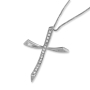 14K White and Yellow Gold Elegant Cross Necklace with 13 Diamonds - 1